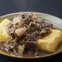 塩干 しおから「和牛 肉だし巻き」