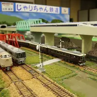 HOゲージ制作・所蔵：じゃりちゃん鉄道