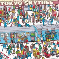 「スマホで、まちのなかからウォーリーをさがせ！」画面イメージ© DreamWorks Distribution Limited. All rights reserved.  　©TOKYO-SKYTREE