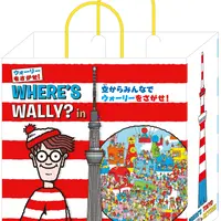 「オリジナルショッパー（表）」イメージ　© DreamWorks Distribution Limited. All rights reserved.  　©TOKYO-SKYTREE
