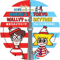 「オリジナルステッカーデザイン」イメージ© DreamWorks Distribution Limited. All rights reserved.  　©TOKYO-SKYTREE