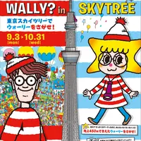 　© DreamWorks Distribution Limited. All rights reserved.  　©TOKYO-SKYTREE