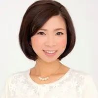 鍵和田昌子（かぎわだまさこ）