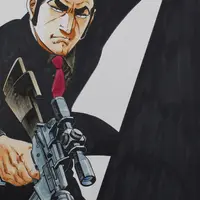 SP コミックス 96 巻 表紙©さいとう・たかを