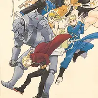  荒川弘先生描き下ろしイラスト©2017 Hiromu Arakawa/SQUARE ENIX