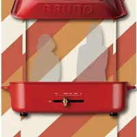 「BRUNO CAFE」フォトスポットイメージ