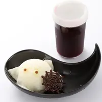 おばけアイス　ブラッドドリンク憑き(497円)