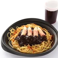 BLACKミートソース　ブラッドドリンク憑き（950円)