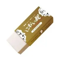 におい展消しゴム　200円(税込)