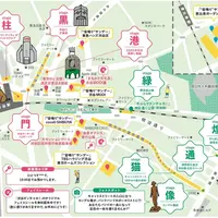 会場MAP