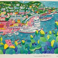 作品「サボテンの花咲く港町・南仏ニース」
