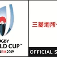 TM©Rugby World Cup Limited 2015. All rights reserved.
