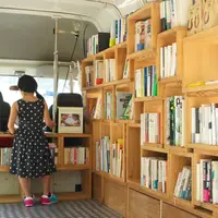 BOOK TRUCKイメージ