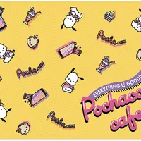 ランチョンマット