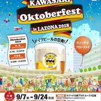 ポスター