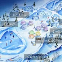 【トマム】アイスヴィレッジマップ　名称入り