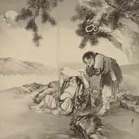 横山華山《寒山拾得図》ボストン美術館 William Sturgis Bigelow Collection　　Photograph © Museum of Fine Arts, Boston