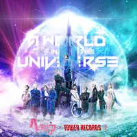 『ミュージカル「ヘタリアWU」MUSEUM　in　TOWER RECORDS 渋谷店』メインビジュアル