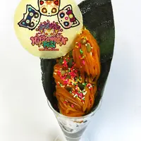 やばカワ☆HALLOWEEN！パリパリクレープ 780円