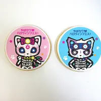 クッキーの絵柄は全3種から選べる