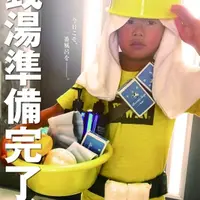 展示作品