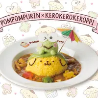  けろっぴが雨宿り プリン島シーフードカレー