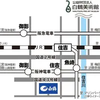 白鶴酒造（株）地図