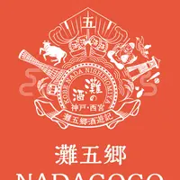 英語版表紙