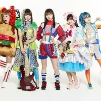 Gacharic Spin