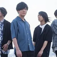 Halo at 四畳半