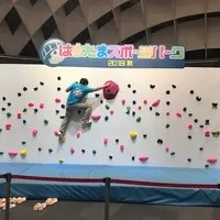 ボルダリング