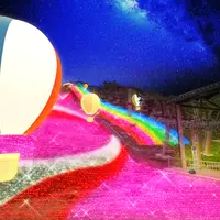 ※イメージ