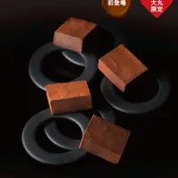 〈イアン バーネット〉ベルベットトリュフ ダークサオトメ （6個入り）3,996円（税込）
