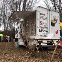 朝倉豪雨　復興支援復興イベント「あさくら絆フェスティバル」