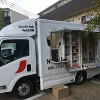 地域の高齢者介護施設
