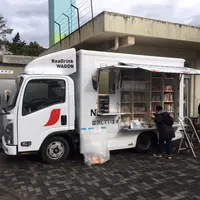 地域の団地の子ども食堂