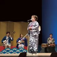 下津井節　画像提供：芸団協　