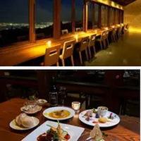 グラニットカフェ