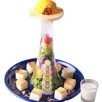 ぐでUFOサラダ　1,430円