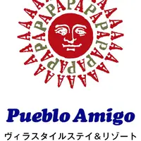 志摩地中海村　ロゴ