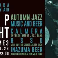 HOP NIGHT vol.3