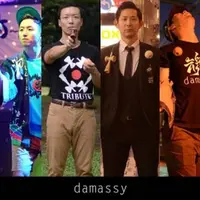 damassy(ダマッシー)