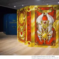 ©CLAMP・ShigatsuTsuitachi CO.,LTD.／講談社 ©CLAMP・ShigatsuTsuitachi CO.,LTD.／カードキャプターさくら展製作委員会