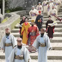 古式行列