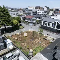 HELLO GARDEN
