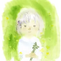いわさきちひろ　わらびを持つ少女 『あかまんまとうげ』（童心社）より	1972年