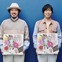 スキマスイッチ