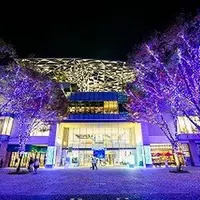 グランモール公園