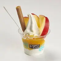 こみつりんごのサンデー（伊豆高原ケニーズハウス）