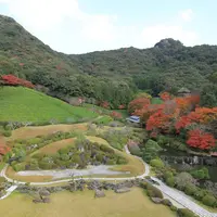 日本庭園 慧洲園の秋景色